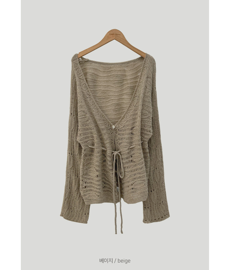 シースルールーズニットカーディガン