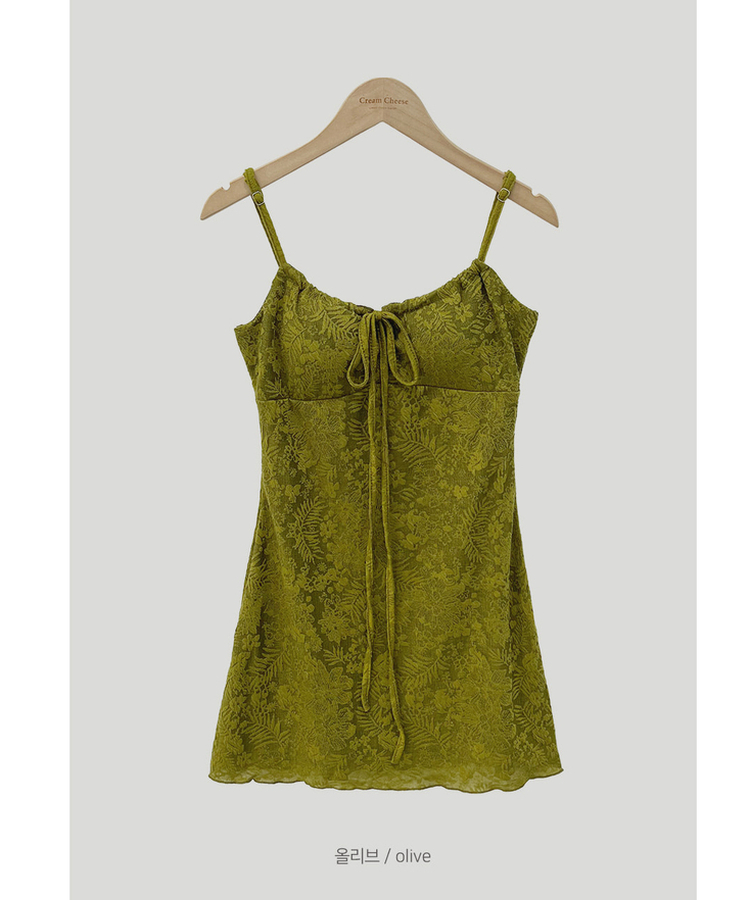 【カップ付き】フラワーキャミソールワンピース