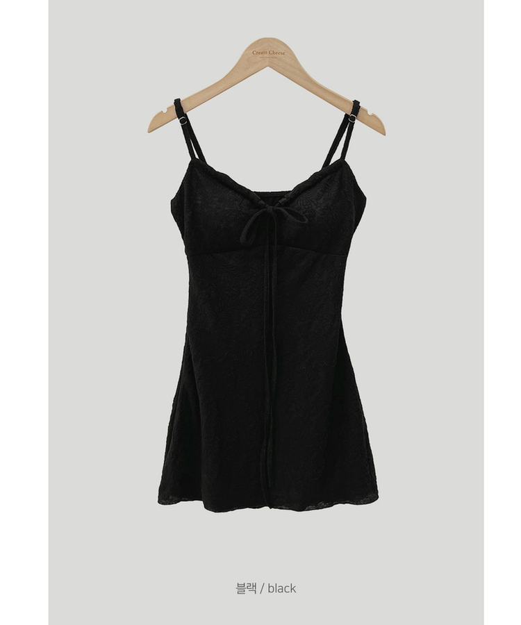 【カップ付き】フラワーキャミソールワンピース