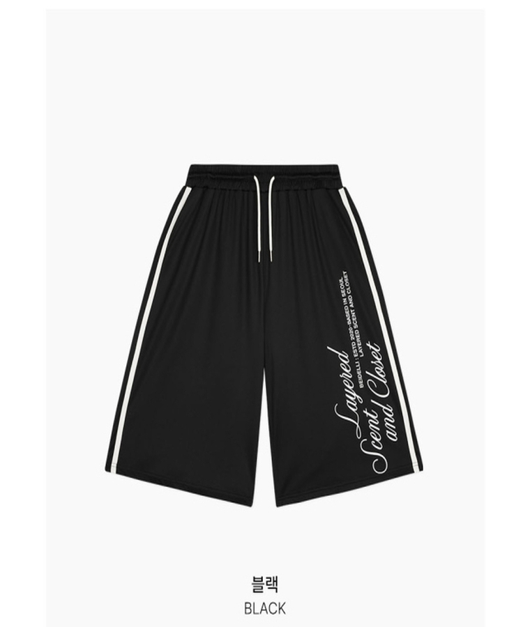 レタリングナイロントラックラインパンツ