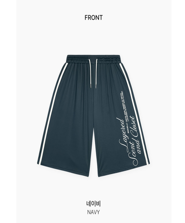 レタリングナイロントラックラインパンツ