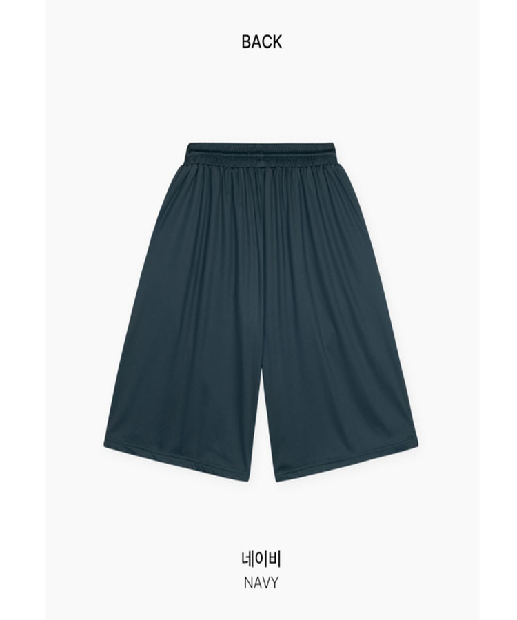 レタリングナイロントラックラインパンツ