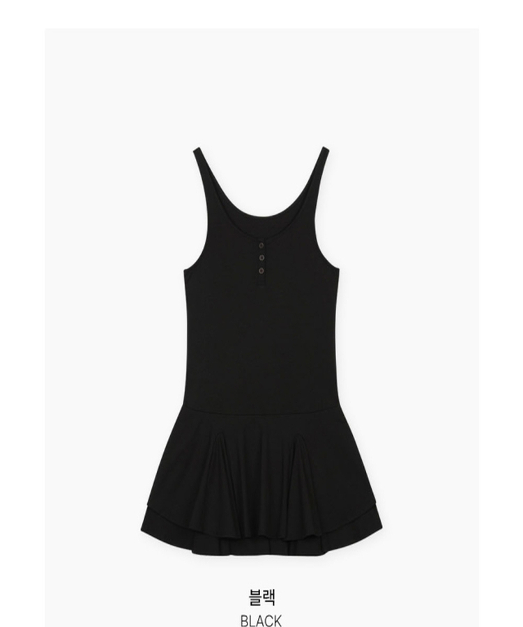 レイヤードキャミソールワンピース