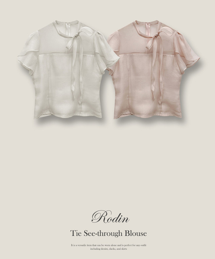 フェミニンシースルーブラウス