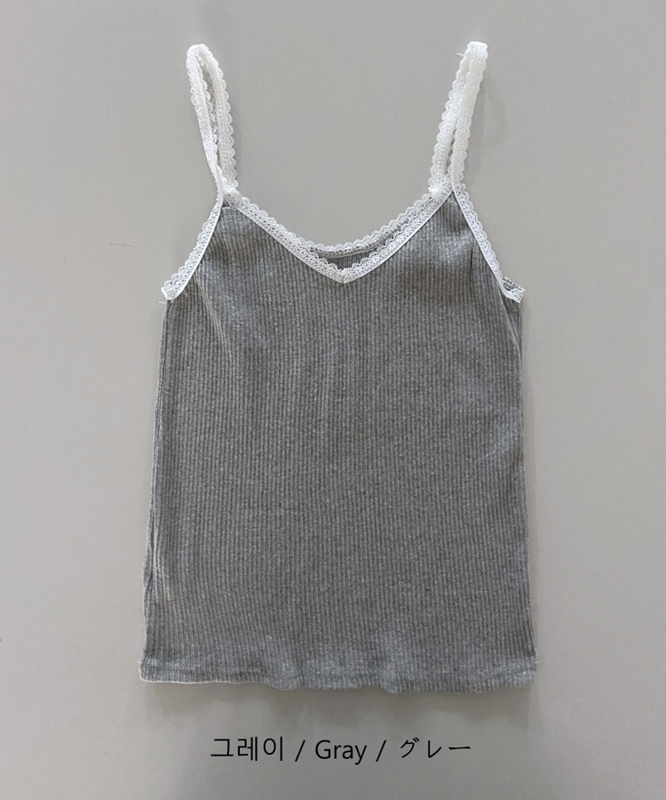 レースリブキャミソール