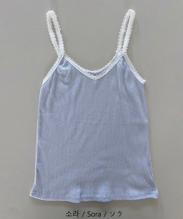 レースリブキャミソール