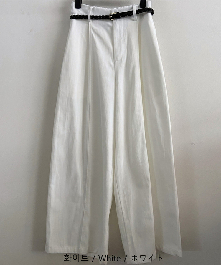 【ベルト付き】ストレートフィットワイドパンツ