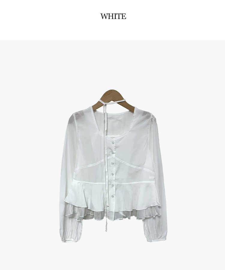 フェミニンフリルブラウス