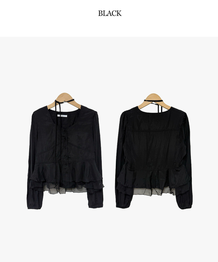 フェミニンフリルブラウス