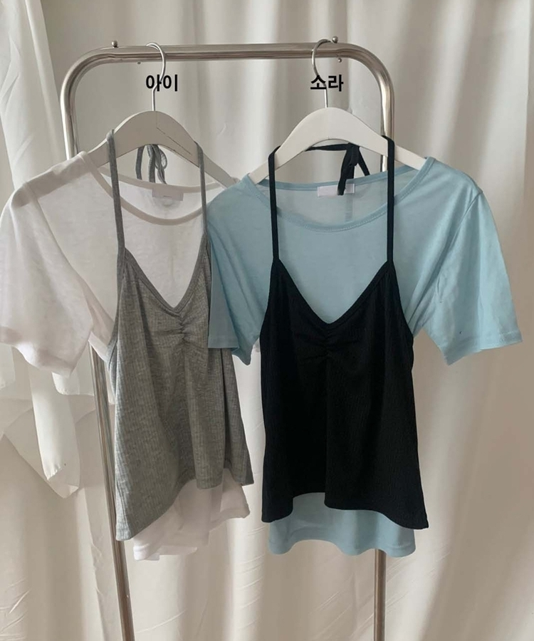 【SET】ホルターネックVキャミソール＋半袖Tシャツ