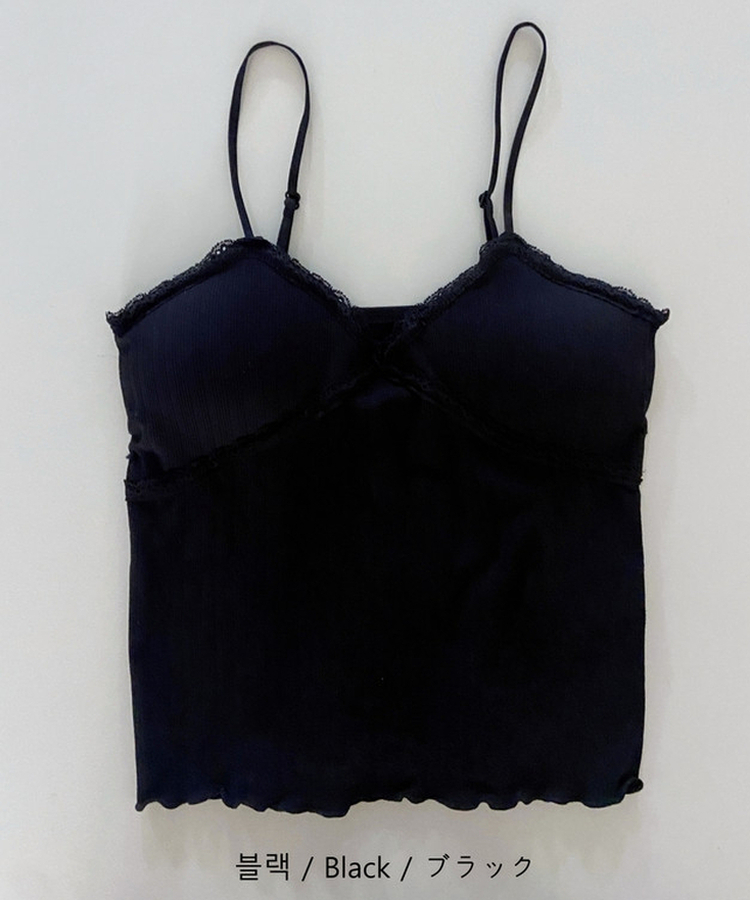 【カップ付き】レース紐キャミソール