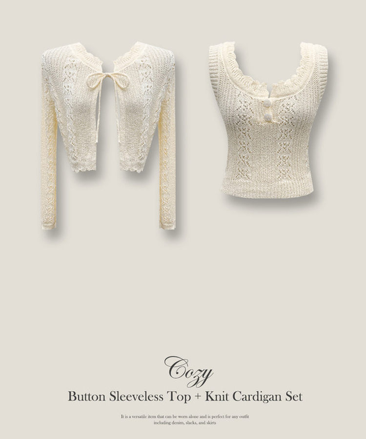 【SET】ボタンキャミソール カーディガン