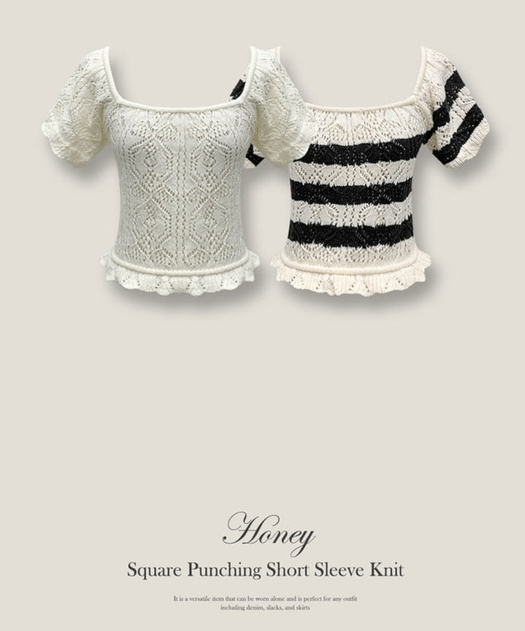 スクエアパンチング半袖ニット