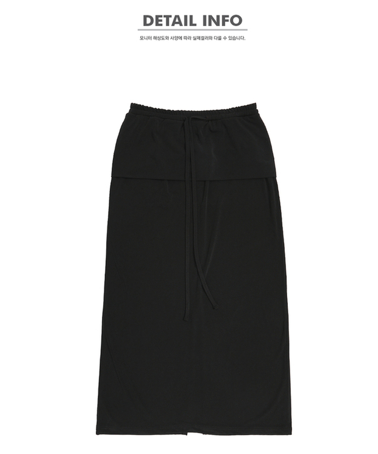 レイヤードロングスカート