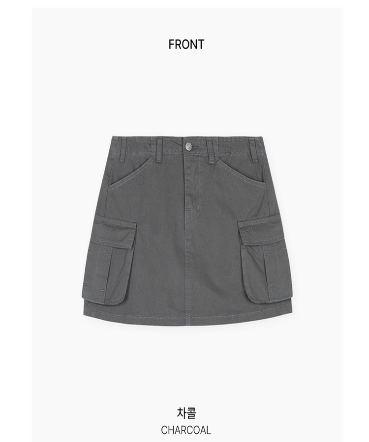 カーゴミニスカート