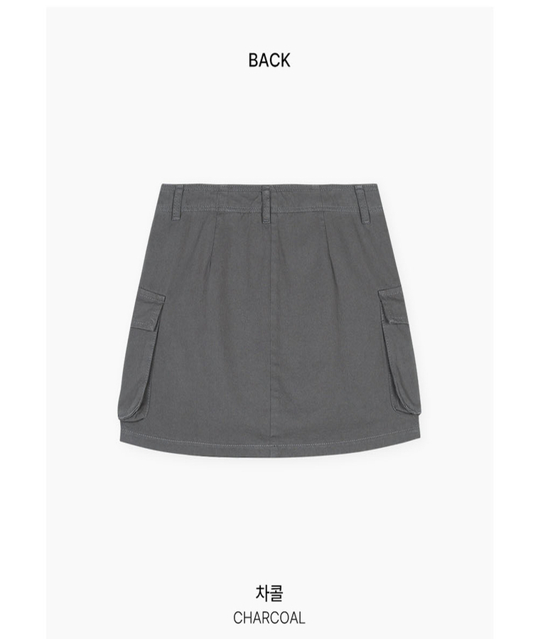 カーゴミニスカート