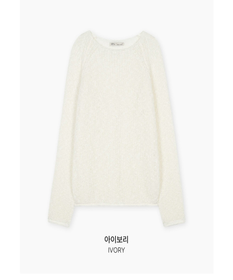 サマーラグランニット