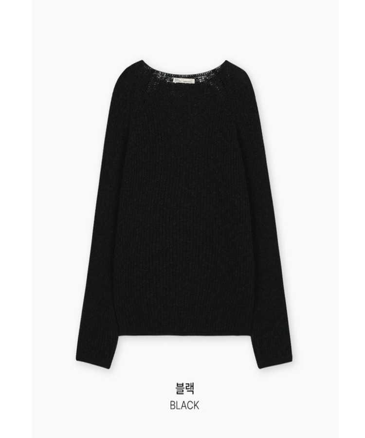 サマーラグランニット