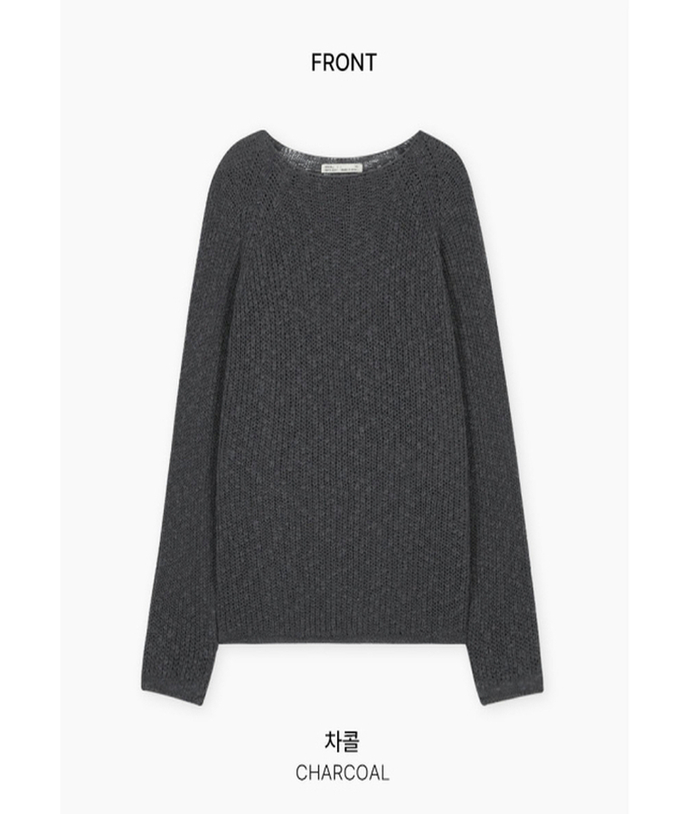 サマーラグランニット