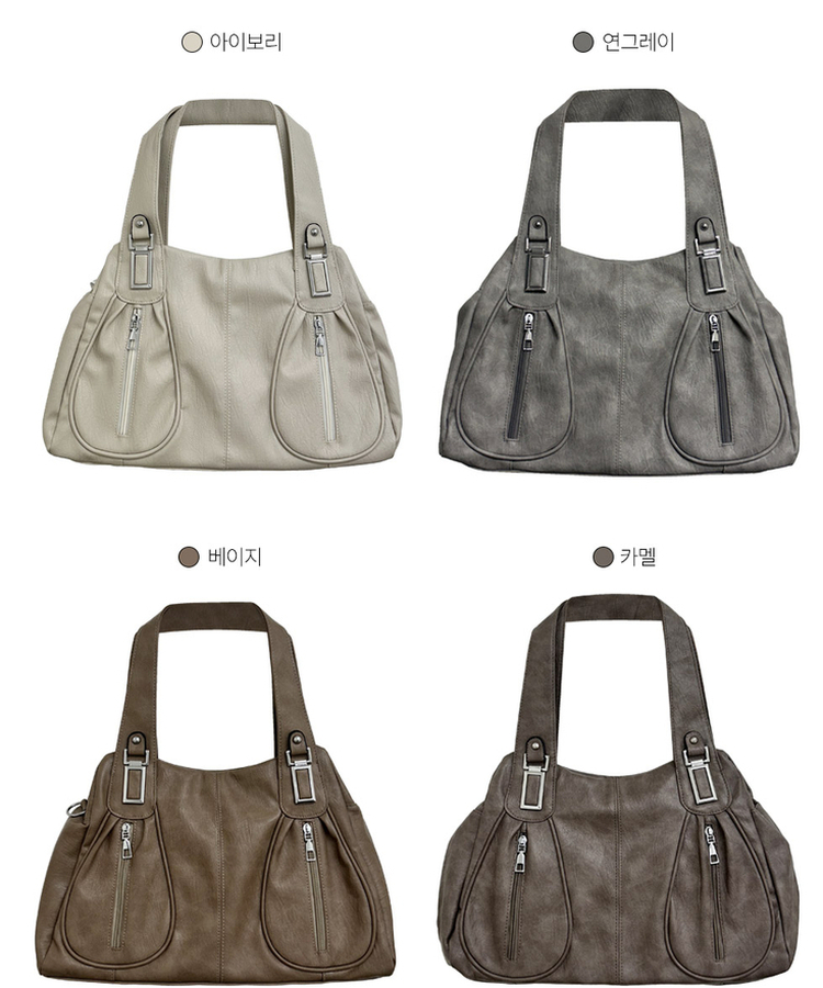 ビンテージレザーショルダーバッグ(7color)