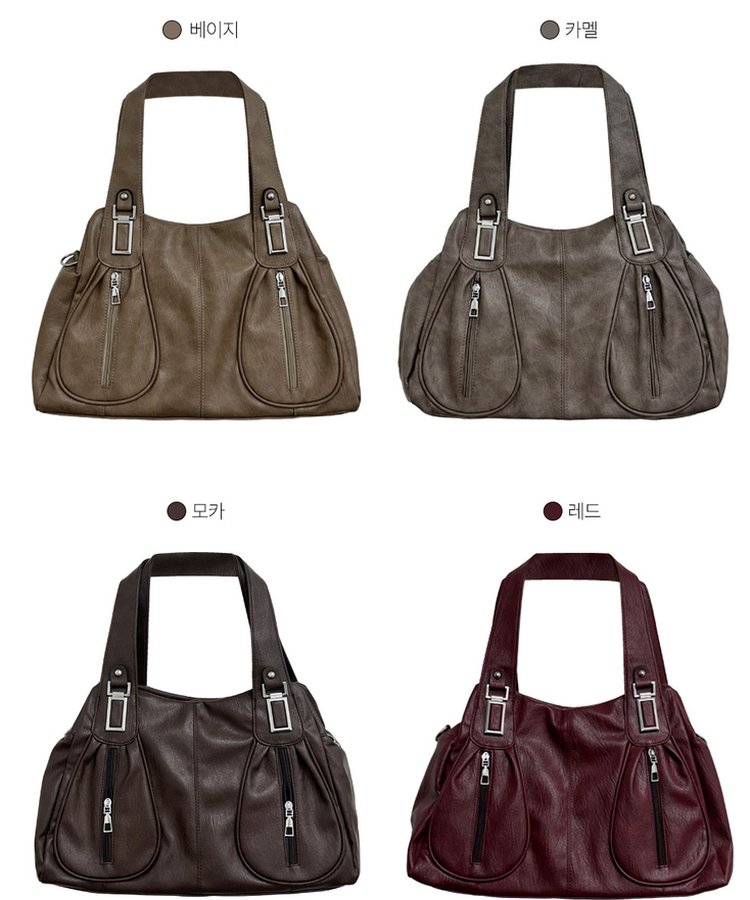 ビンテージレザーショルダーバッグ(7color)