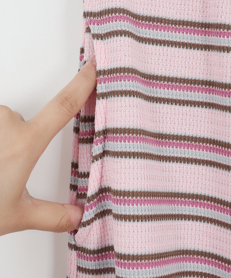 ワッフルストライプロングスカート