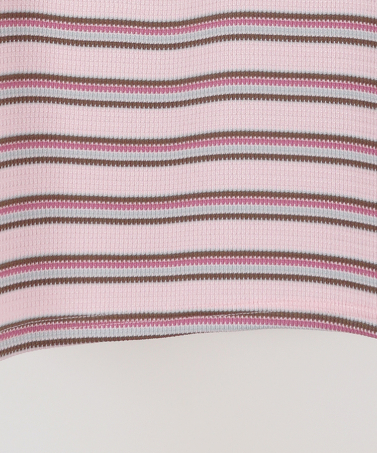 ワッフルストライプロングスカート