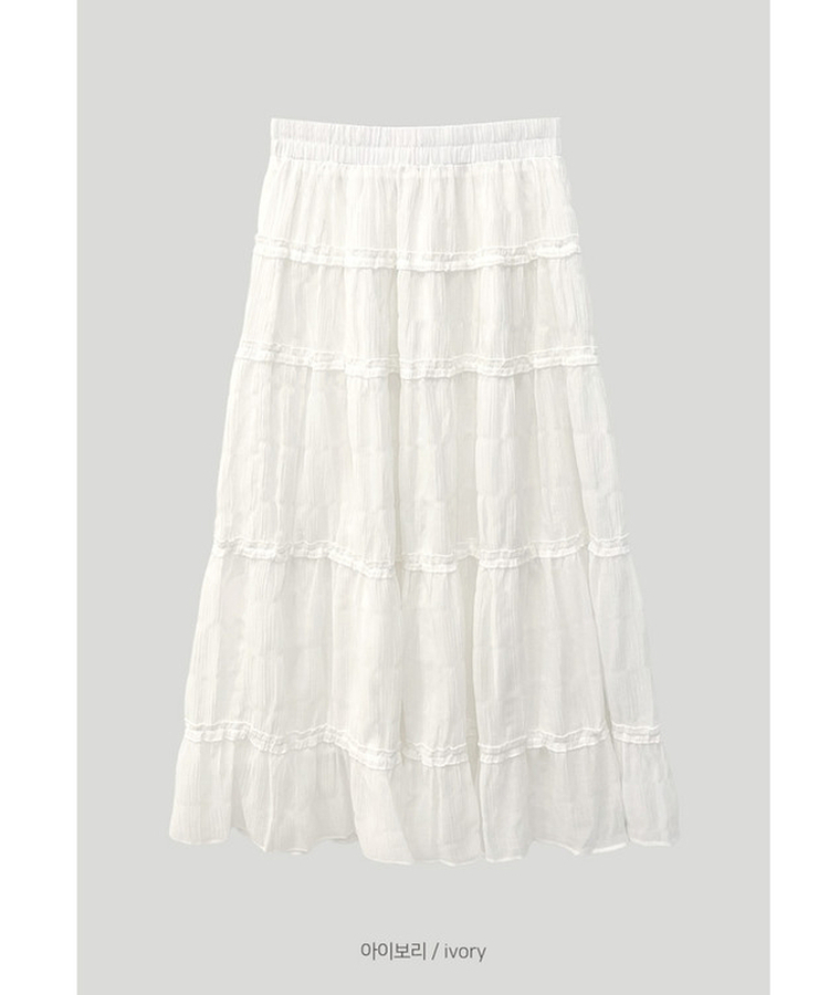 ティアードバンディングロングスカート