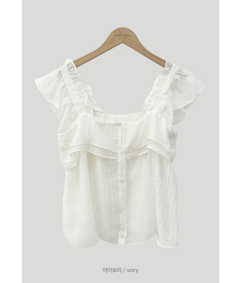 フリルスクエアボタンブラウス