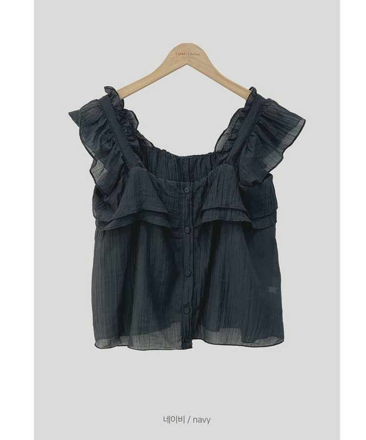 フリルスクエアボタンブラウス