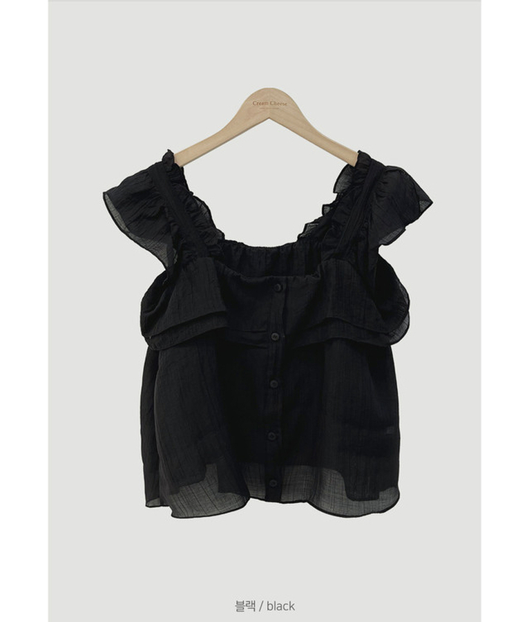 フリルスクエアボタンブラウス