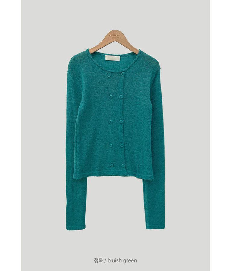 ツーボタンニットカーディガン