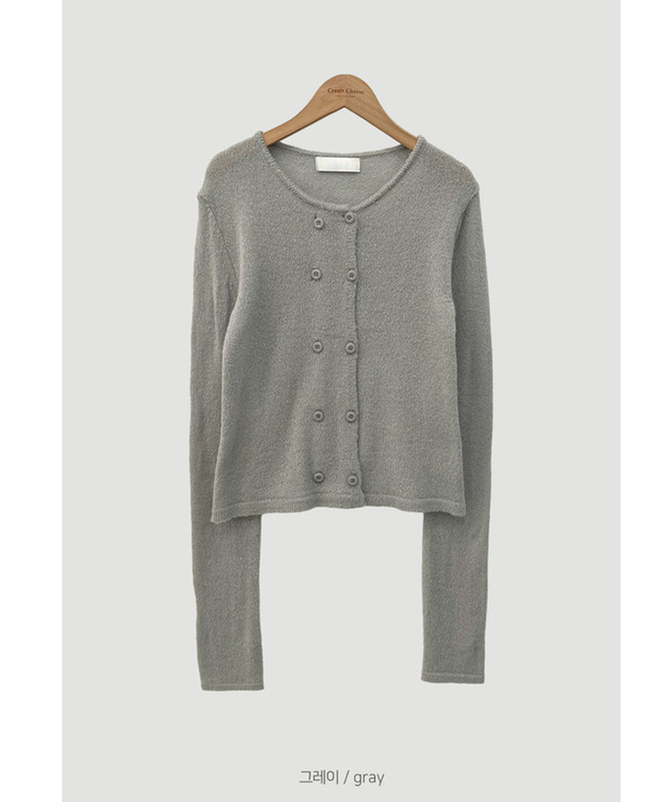ツーボタンニットカーディガン