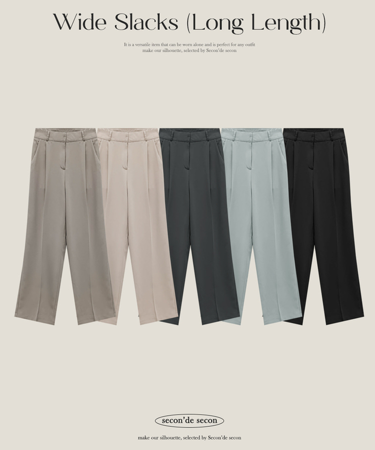 ストレートワイドスラックス(5color)