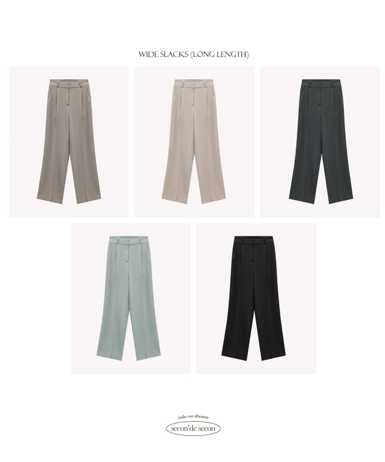 ストレートワイドスラックス(5color)