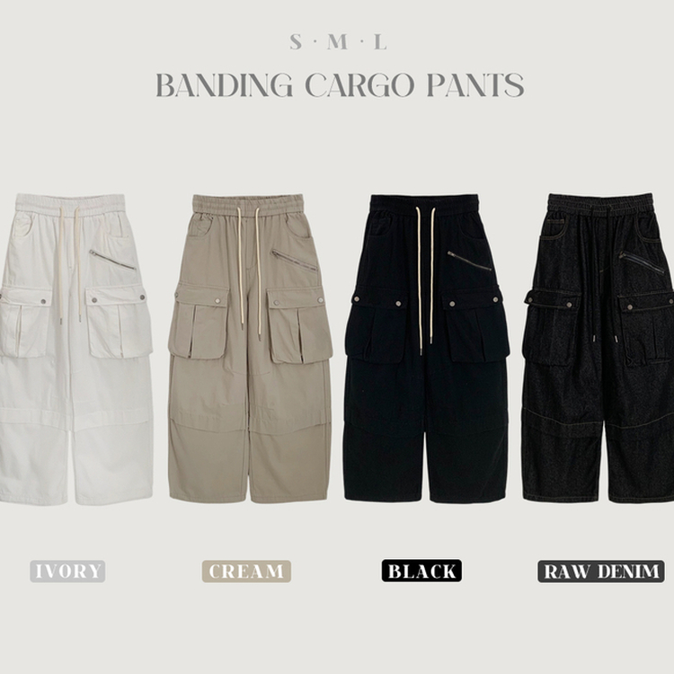 カーゴバルーンロングパンツ