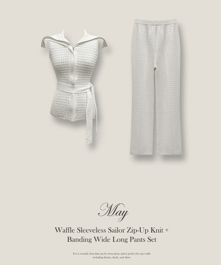 【SET】ワッフルセーラーニット+ワイドロングパンツ
