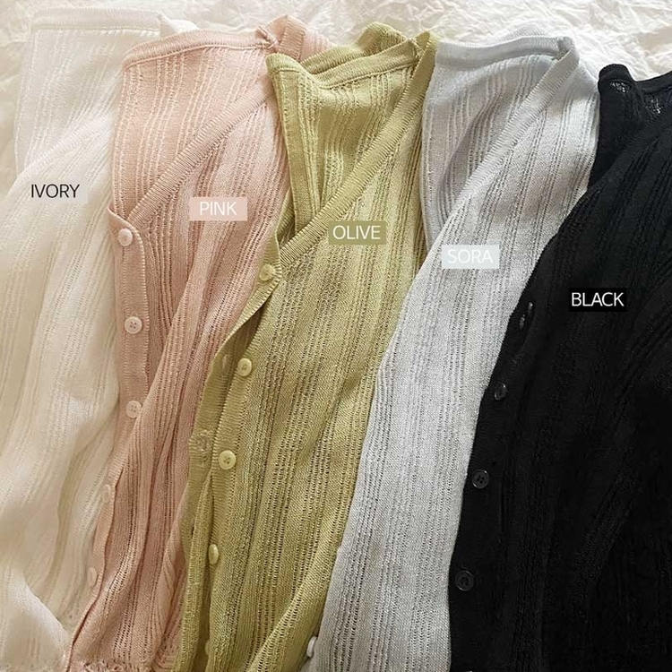 シースルーサマーカーディガン(5color)