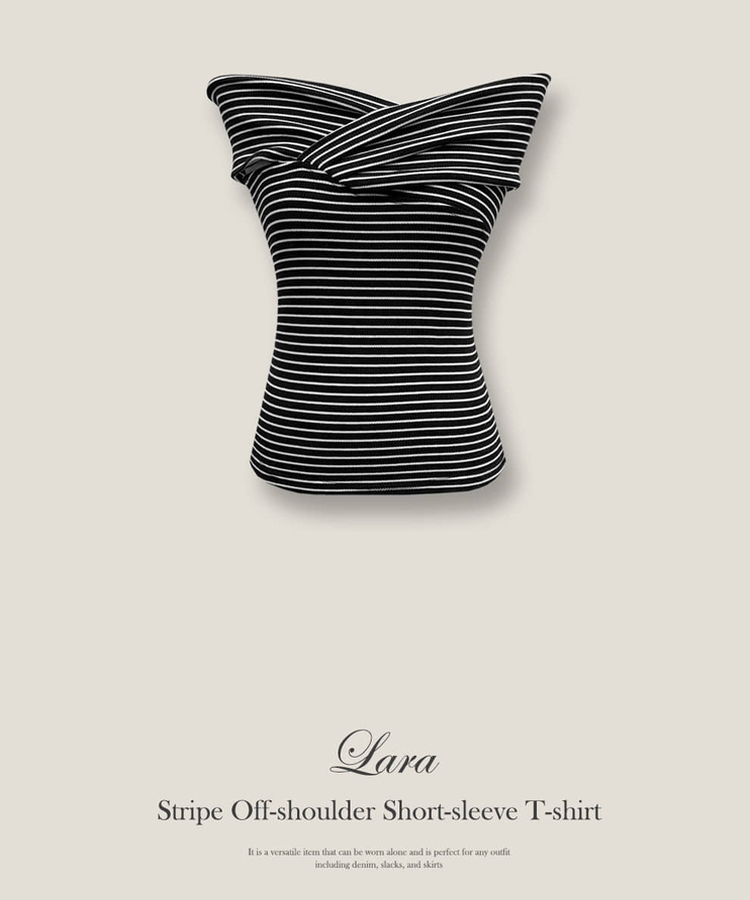ストライプオフショルダー半袖Tシャツ