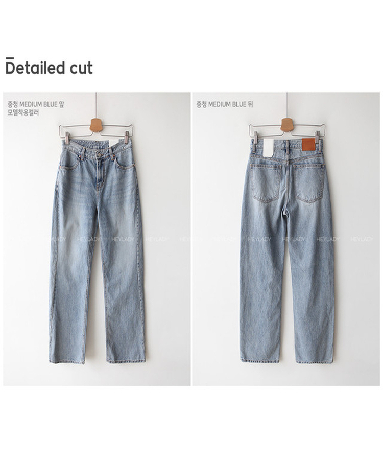 ワイドデニムパンツ