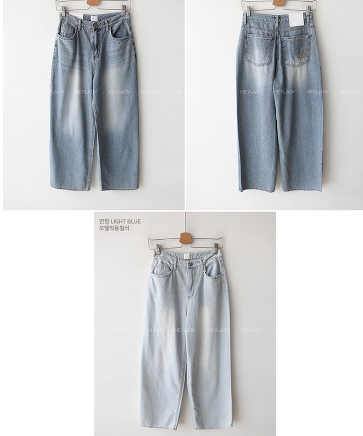 ワイドデニムパンツ