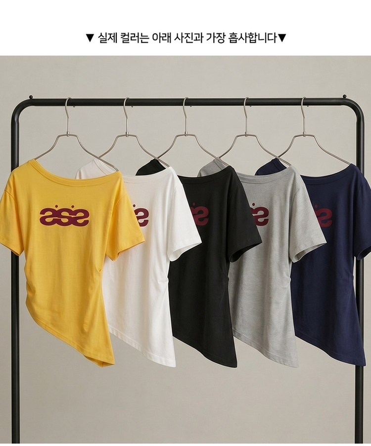에이스 오프숄더 여리 언발 롱 반팔 티셔츠