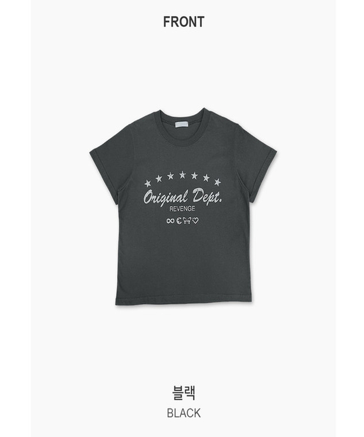 ビンテージレタリングプリント半袖Tシャツ