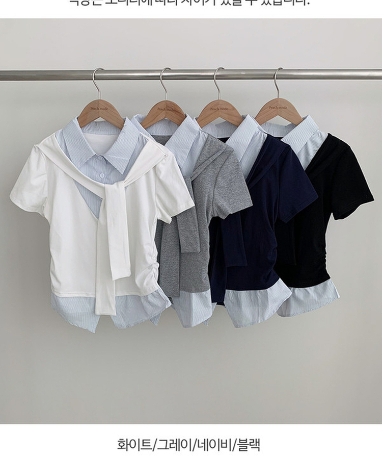 ストライプシャツレイヤード半袖Tシャツ
