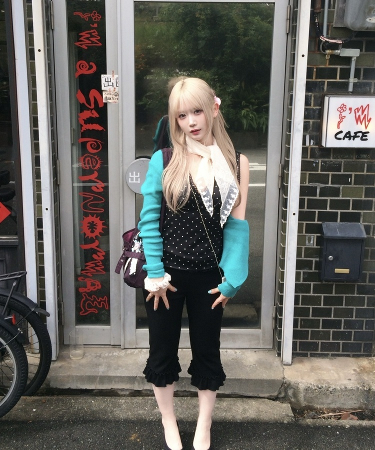 데일리 골지 버튼 가디건 블루
