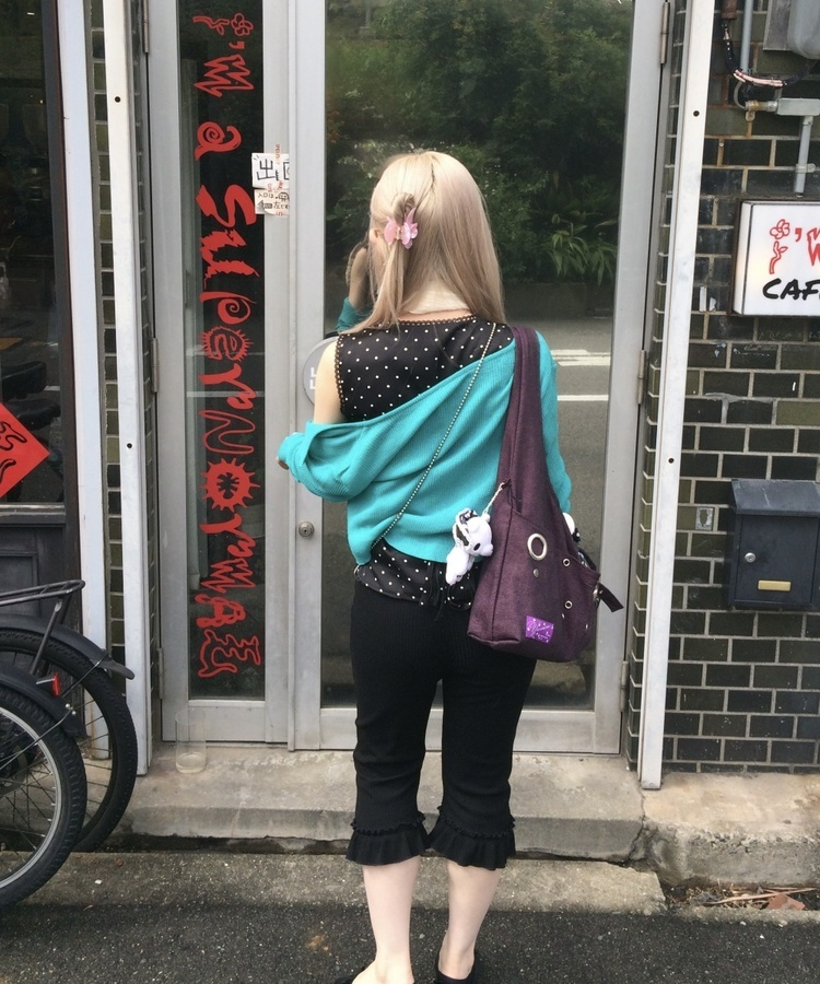 데일리 골지 버튼 가디건 블루