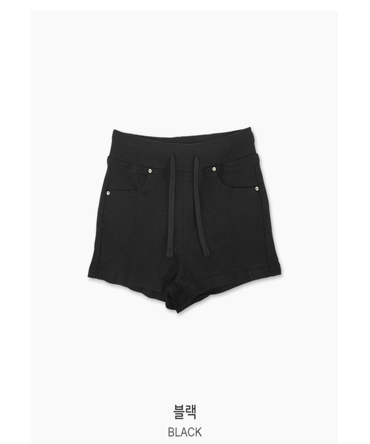 リベットワイドショートパンツ