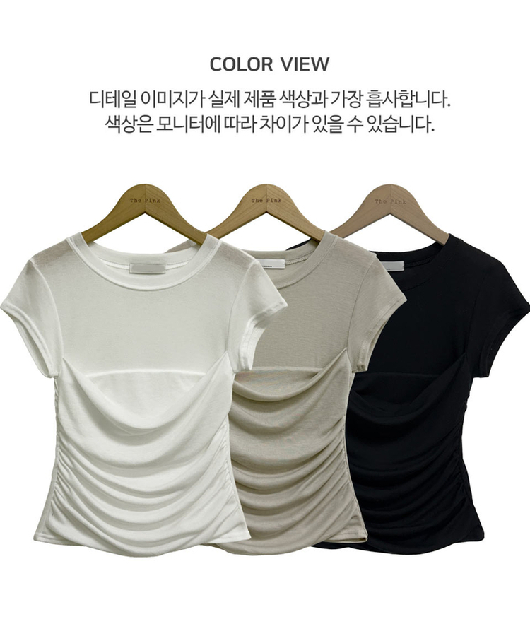スリムシースルーシャーリング半袖Tシャツ