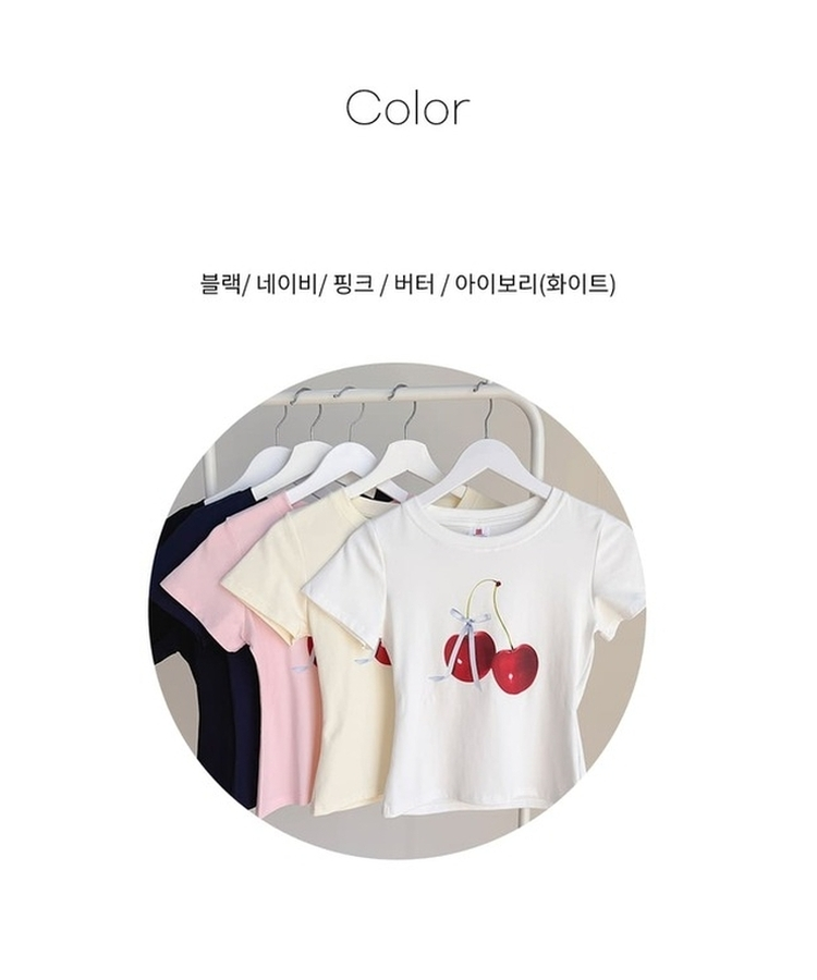 チェリープリントスリムTシャツ(5color)