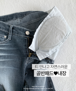 여름데님쿨링 카히 워싱 뒷포켓 부츠컷 팬츠 데님 골반패드 골반뽕 롱 청바지 힙딥커버 힙업 몸매보정 슬림핏 말라핏 데일리 데이트룩 여름여름팬츠
